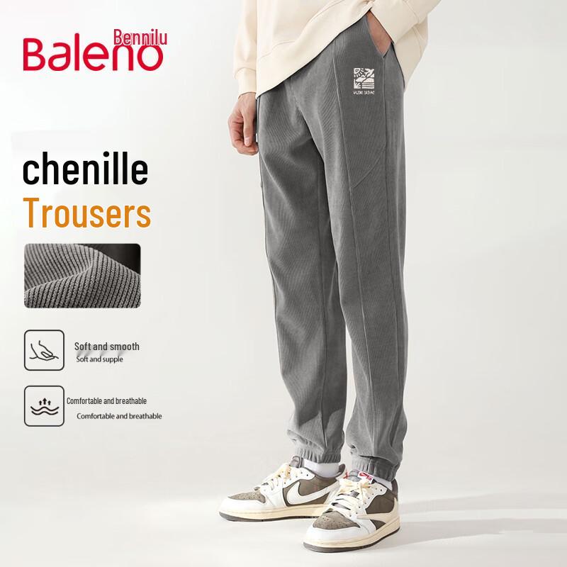 Baleno Men's Chenille Loose Fit Jogger Pants