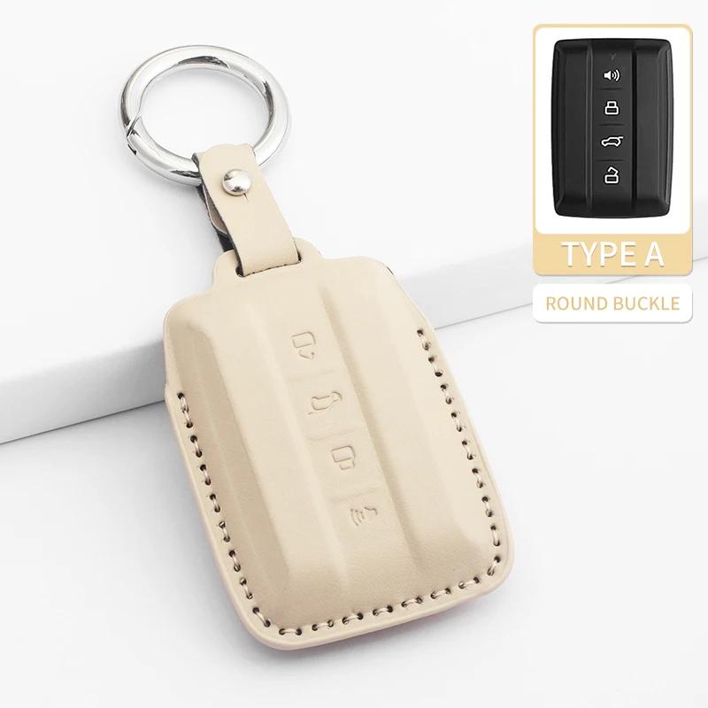 PU Leather Car Key Case Cover Fob For  Tank 300 Tank 500 Keyless Protective Shell Holder Keychain Accessories