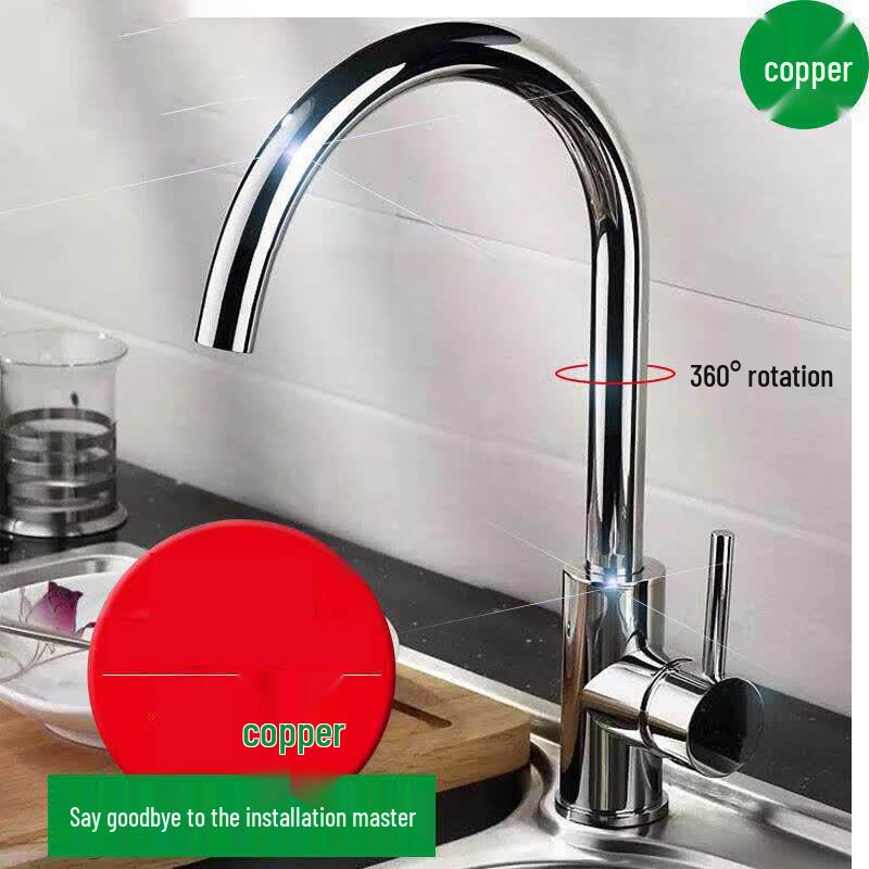 Huachuan Gongpin 304 Stainless Steel Cold Water Faucet
