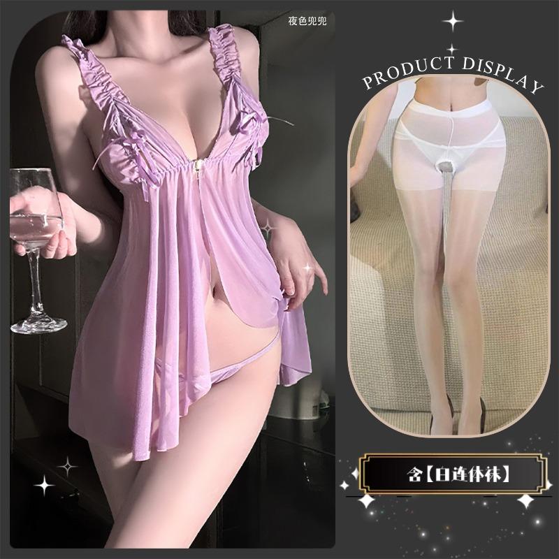 Sexy Dessous Strapsnachthemd Damen hohl Uniform Verführung Rüschenkante vorderer Schnallenverschluss Schritt Pyjama-Set