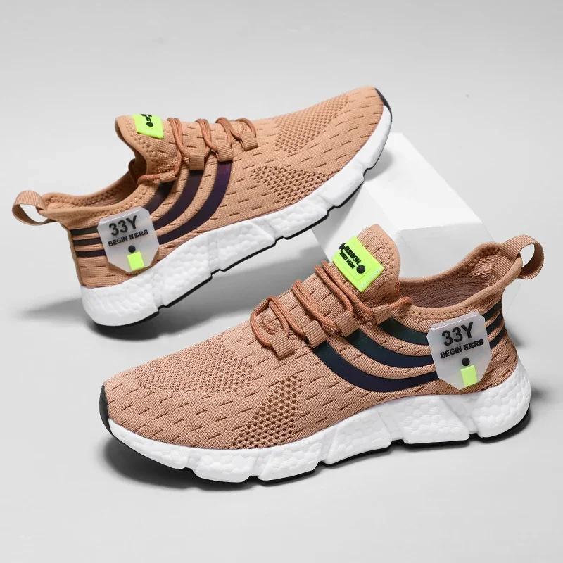 Women's Lightweight Sports Shoes High Quality Trend Brand Breathable Comfortable Shoes Versatile Commuting Mesh Vulcanized Shoes