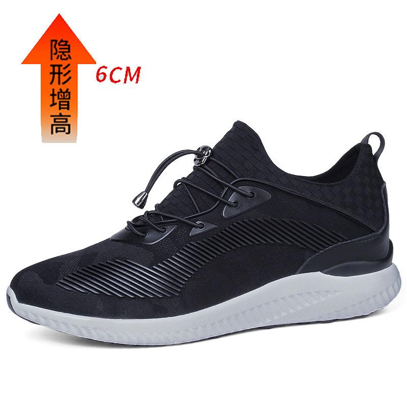 

Летние невидимые мужские туфли для увеличения роста см мужские всесезонные повседневные сетчатые туфли спортивные модные туфли легкие мягкие туфли на подошве мужчины 37