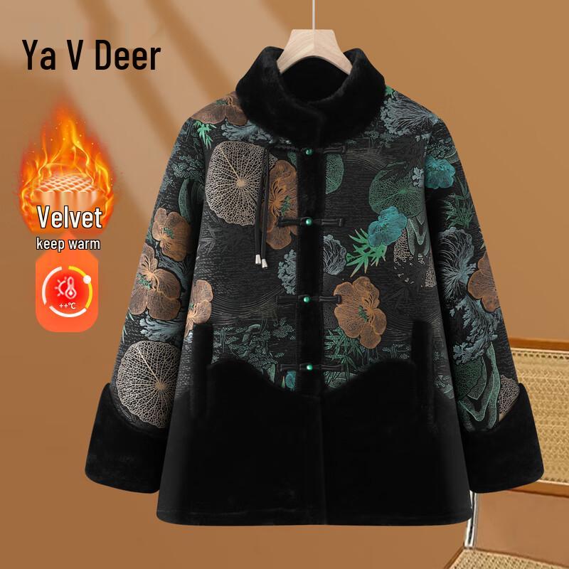 

Пальто зимнее женское Yalu в китайском стиле с подкладкой из искусственного меха 5XL (140-155 lbs)