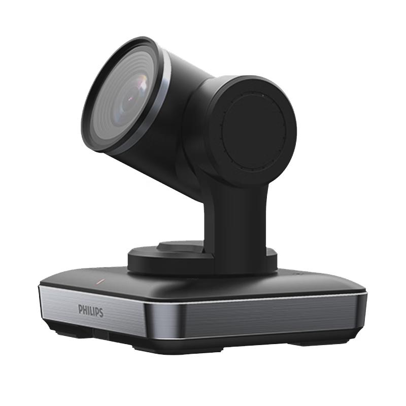 Philips PSE0600 Video Conferencing Camera & Microphone Set