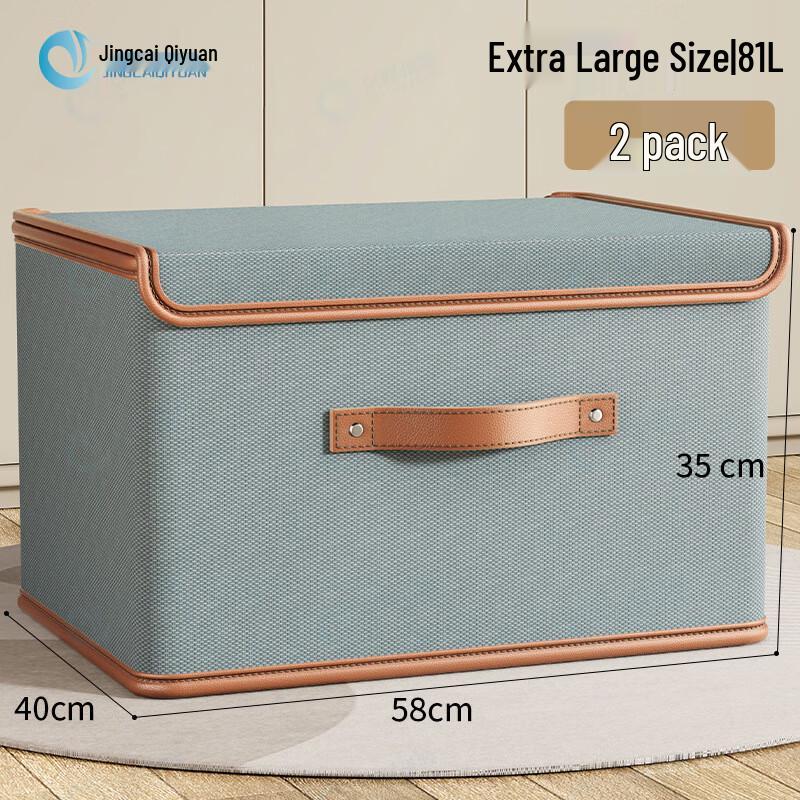 Oxford Cloth Flip-Top Storage Box
