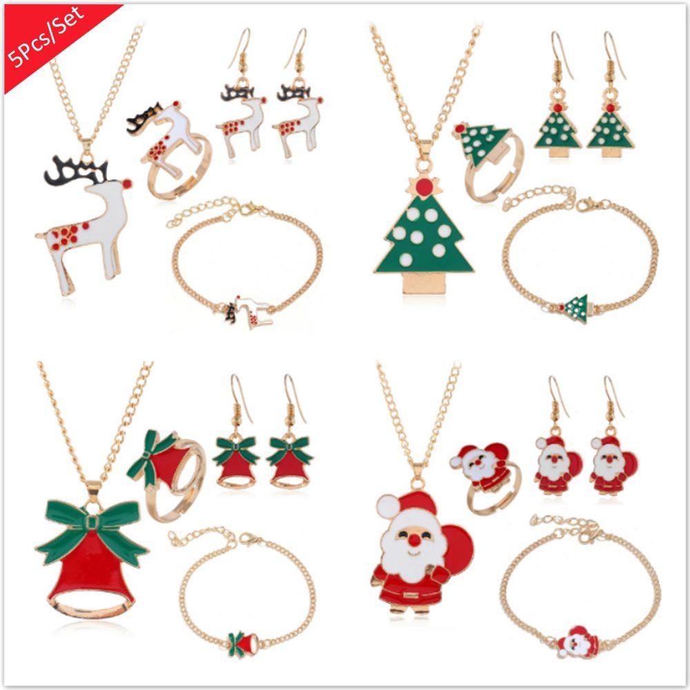 

5 шт./комплект. Подарунок для вечірки. 5 шт./комплект. Xmas Bell