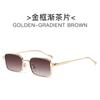 KLASSNUM Lightweight Square Metal Sunglasses UV400 Protection Gradient Lens Trendy Eyewear For Women Men Retro Style Sun Glasses