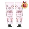 Cashmere Perfume Hand Cream Sweety Love 50ml X 2_18667337_588346