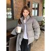 Down jacket women's winter new short small bread jacket stand-up collar thickened loose couple winter