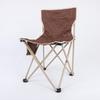 Miss Yizi Outdoor Portable Folding Camping Chair