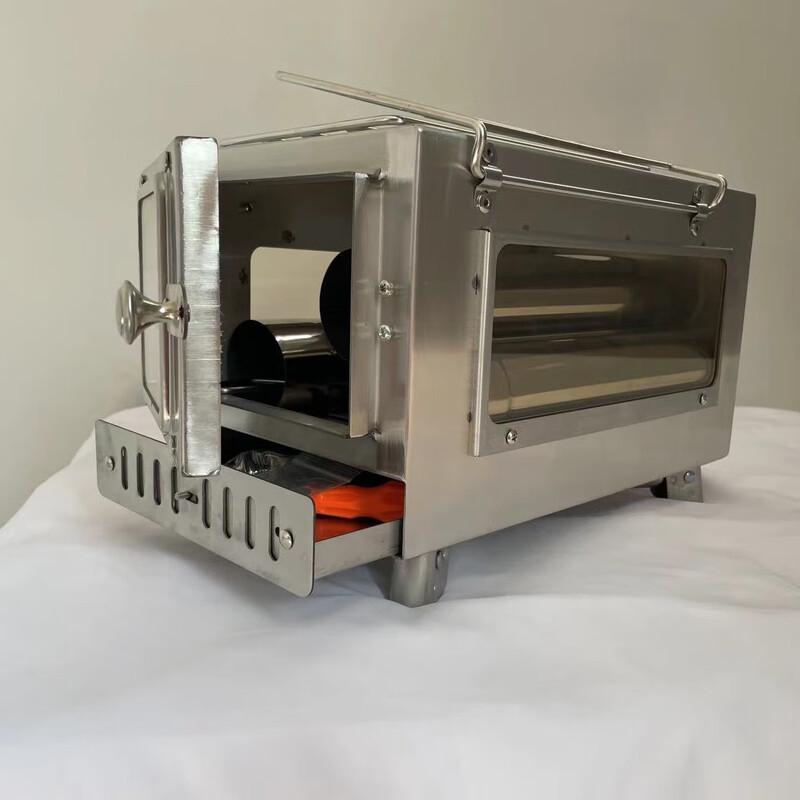 Li Shen Outdoor Folding Wood Stove