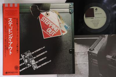 LP Schallplatte STEVEN HUFFSTETER - Stepping Out DSP5005 DISCOMATE 1977 Japan Obi Jazz Gebraucht