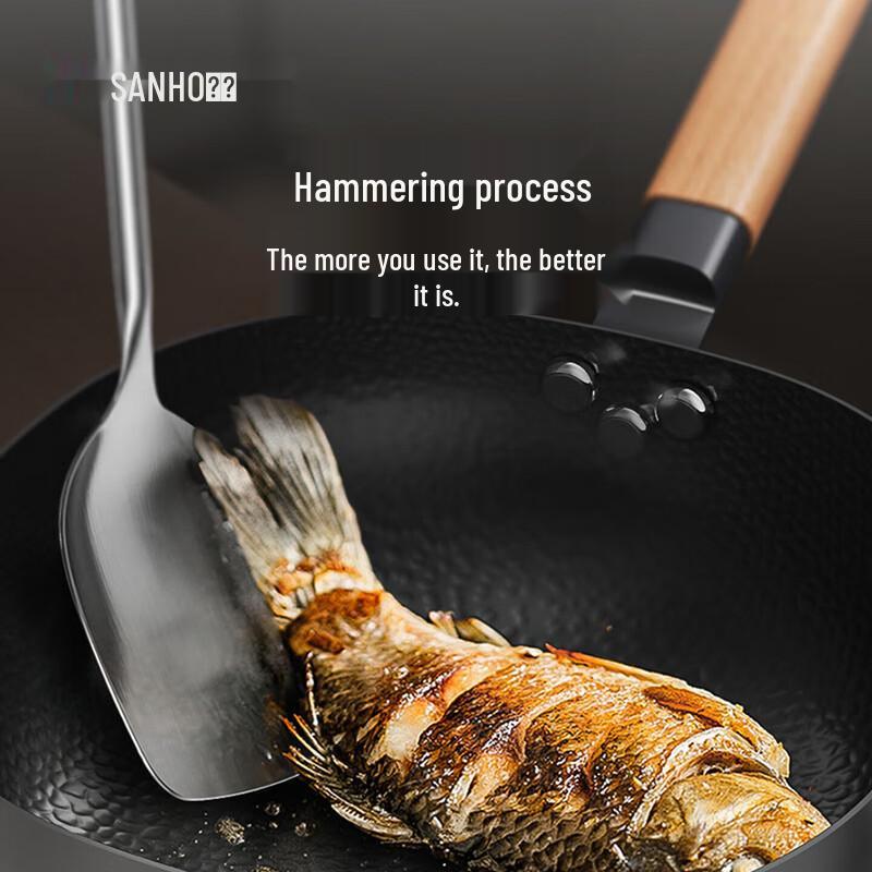Sanhe 400 Series Stainless Steel Multi-Purpose Wok