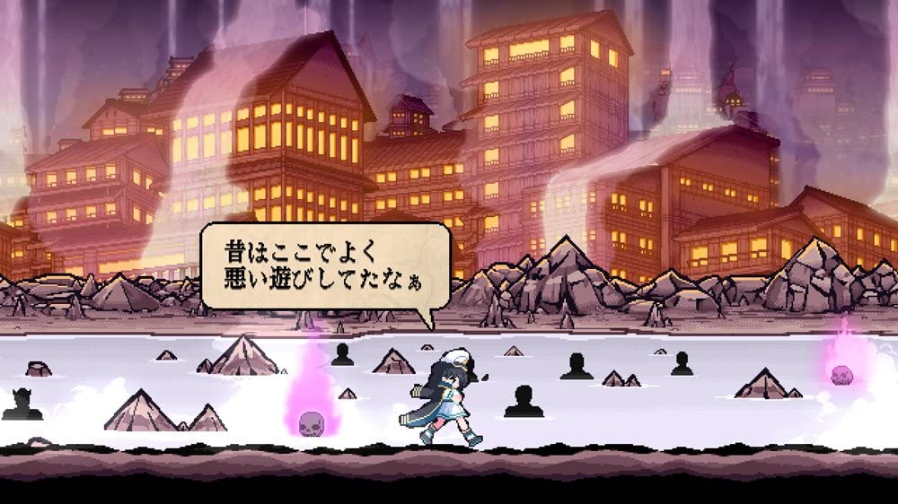 Touhou Goyoku Ibun ~ Submerged Hell of Sorrow [Windows version]