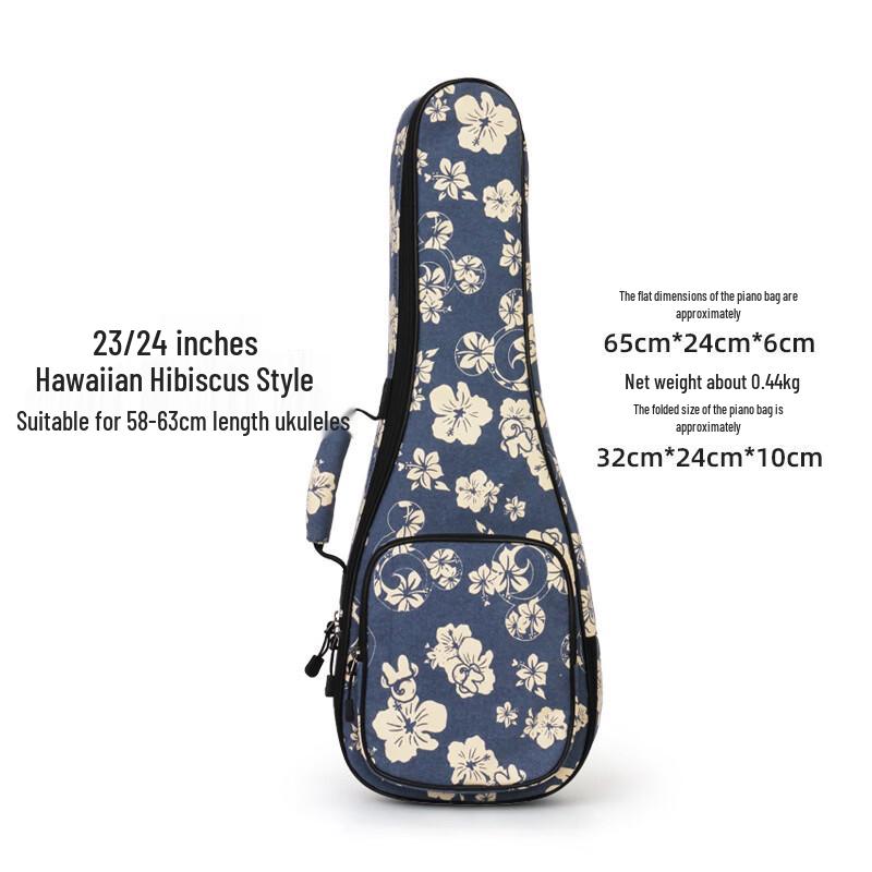 MDNG 23-inch Hawaiian Hibiscus Ukulele Padded Gig Bag