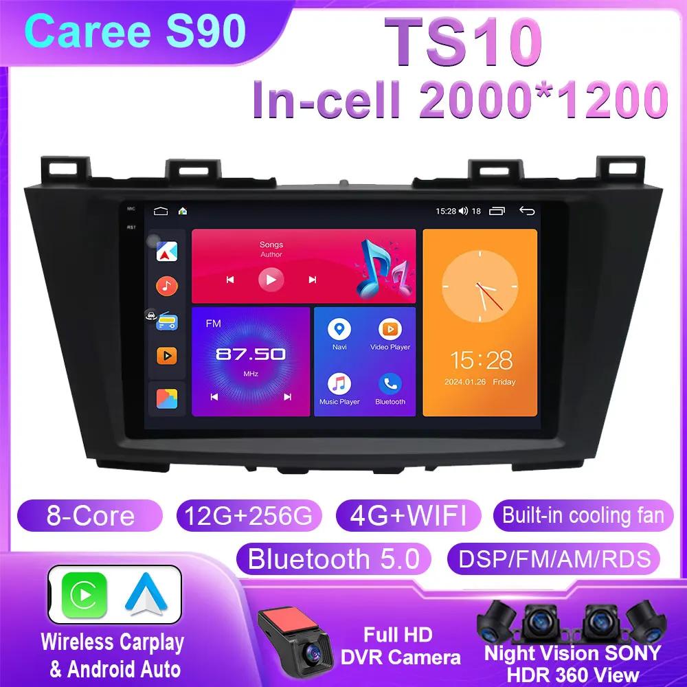 Video Player  Android 14 Carplay Car Stereo Radio GPS Navi WIFI Compatible For Mazda 5 2011-2013 Navigation Multimedia No 2din