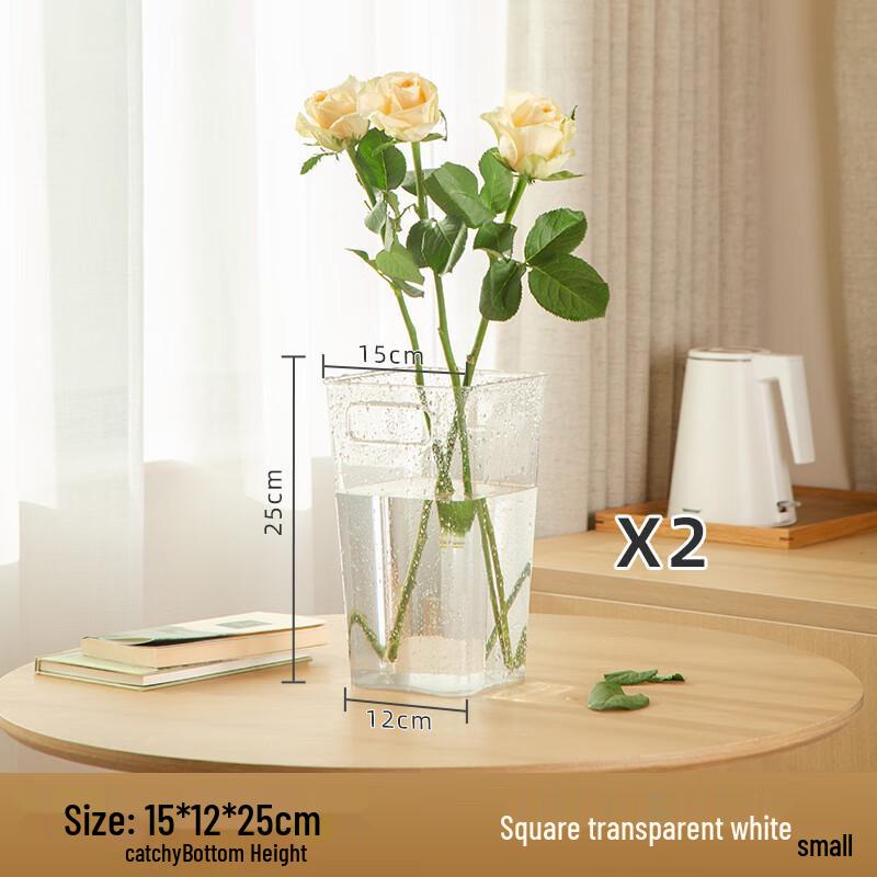 Portable Acrylic Square Flower Rehydration Vase - Small 2-Pack