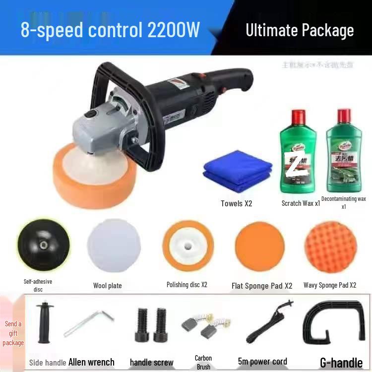 Electric Mini Car Polisher Waxing Tool for Scratch Repair and Household Use