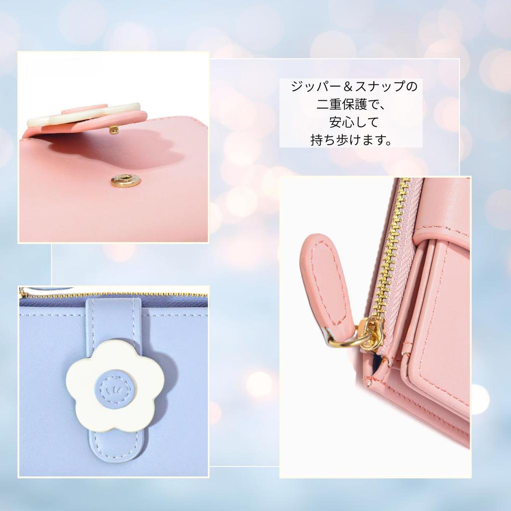 FARFADET Women's Bifold Wallet with Floral Design, Coin Purse, Card Slots, and Zippered Bill Compartment. Compact and Cute. Perfect for celebrations,