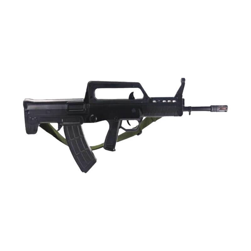 Qunqian 95-1 Rubber Rifle Model