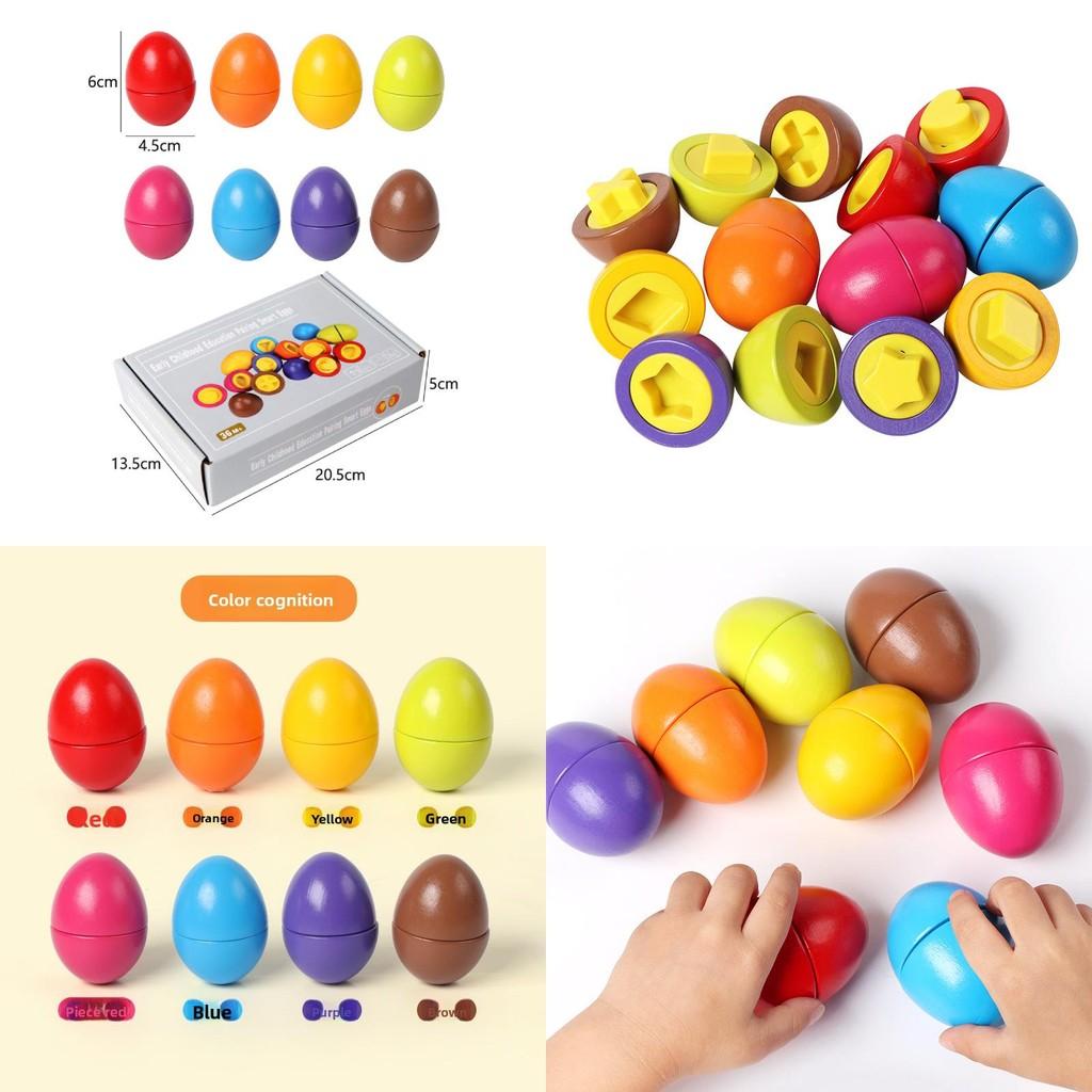 Wooden Educational Toy Twist Egg Shape Matching For Kids Learning And Cognitive Development