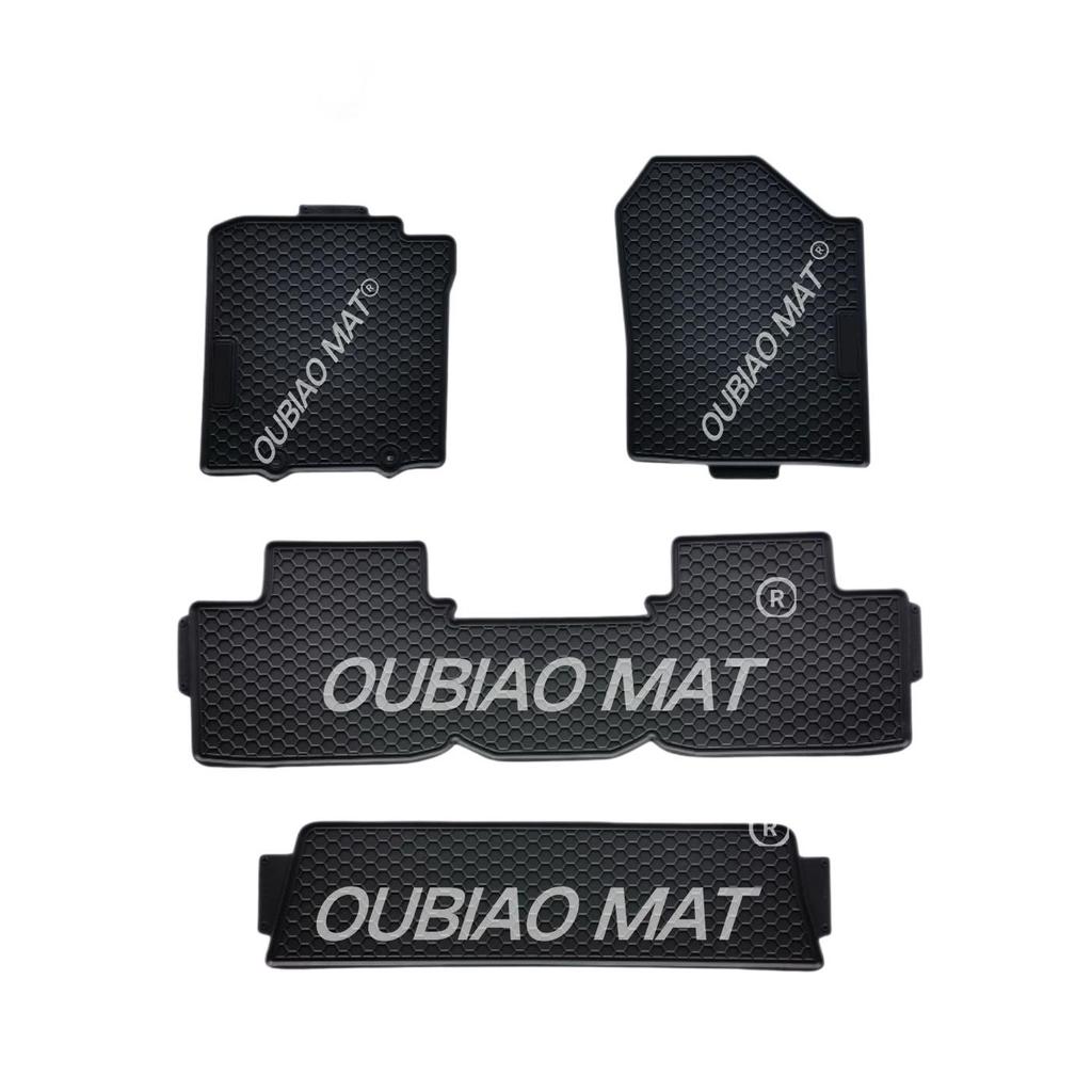 PVC Car Floor Mats for Toyota Veloz Avanza 2022+, Waterproof & Non-Slip.