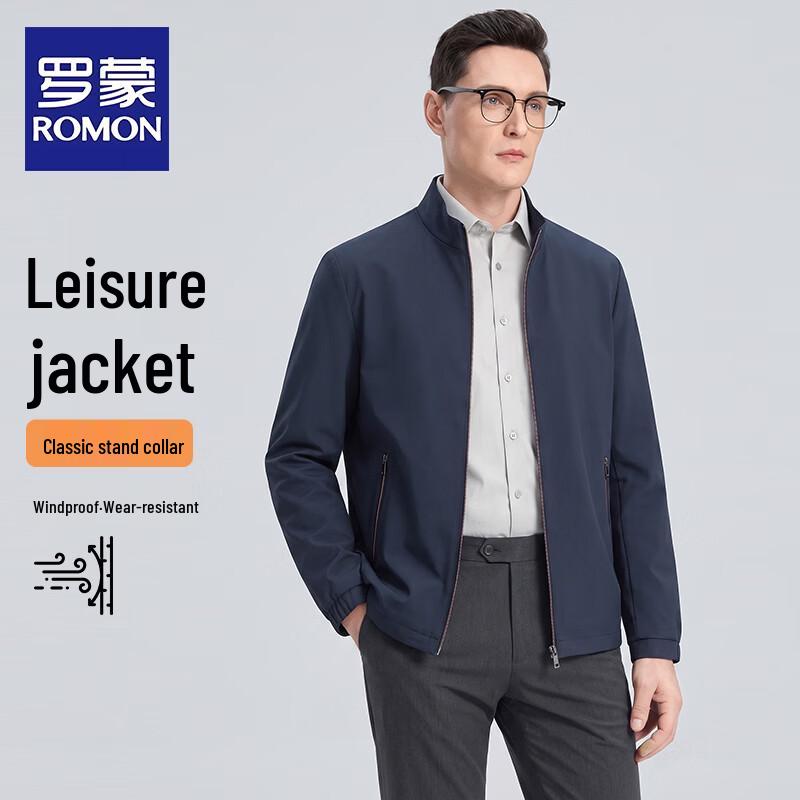 ROMON Men's Business Casual Padded Jacket