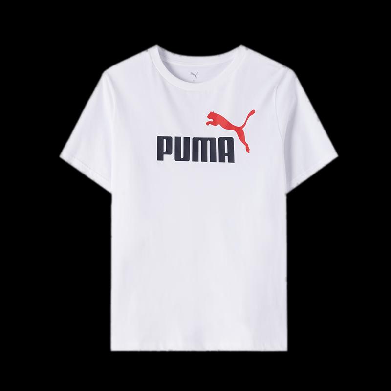 PUMA Men's Summer Sportswear Short Sleeve T-Shirt 688948-92