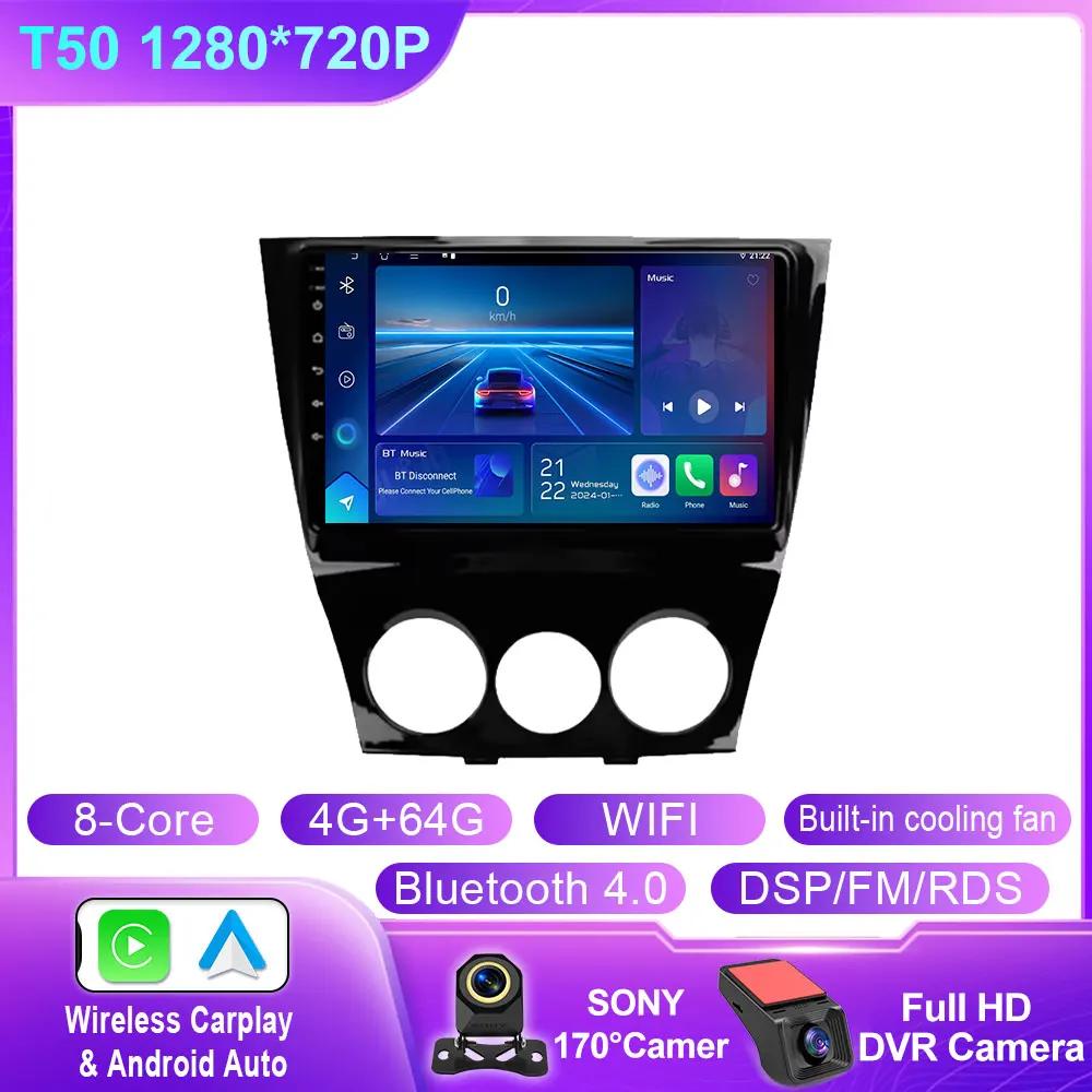 For Mazda RX8 RX-8 2003 - 2008 Car Radio Android 14 Stereo Car Intelligent Systems GPS Wifi Navigation Car Video Player No 2din