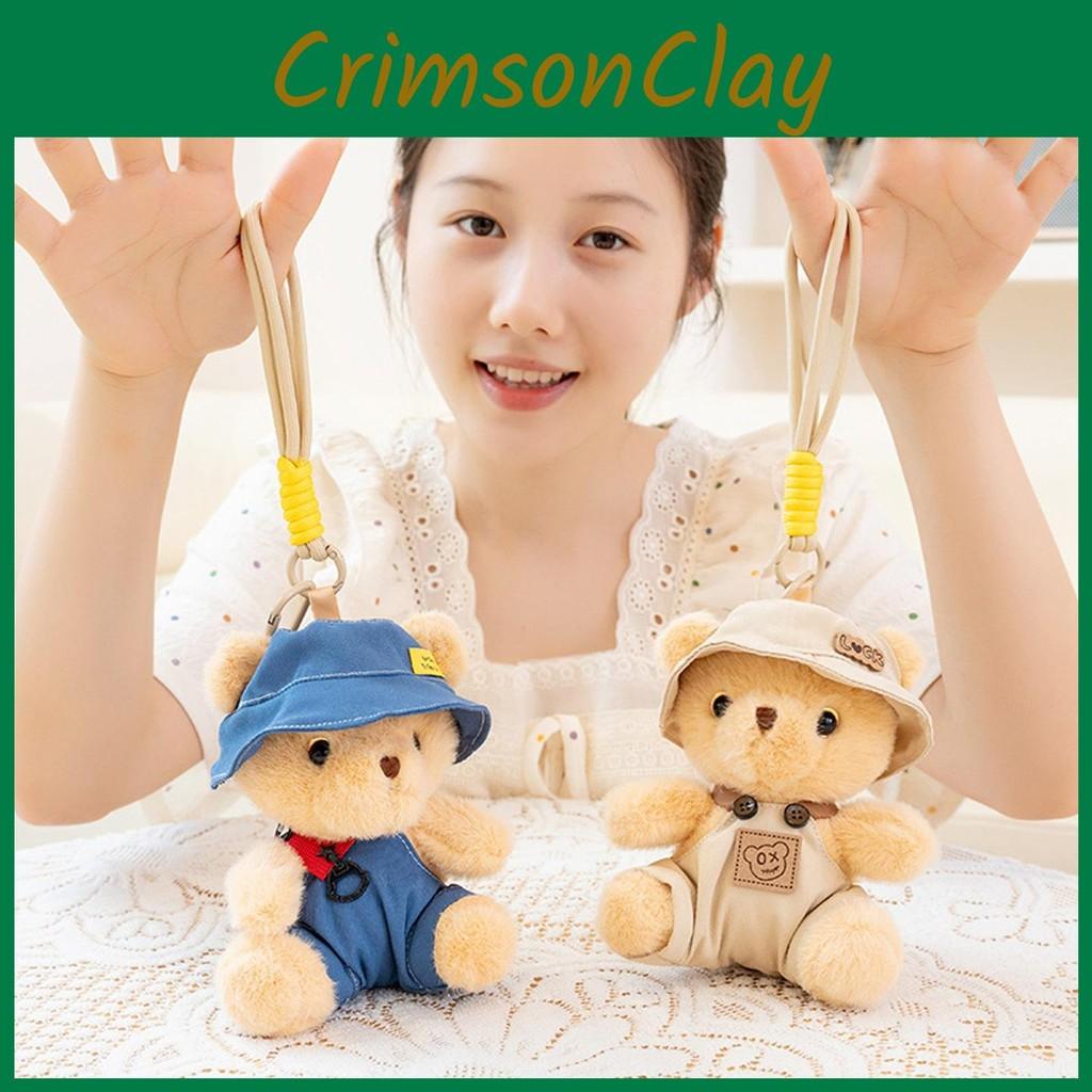 The In Bear Clothes Plush Toy With Hanging Loop Girls Gift School Accessory Bag