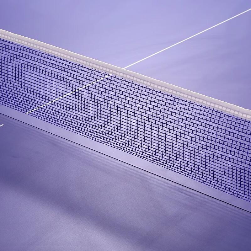 Portable Table Tennis Net Rack