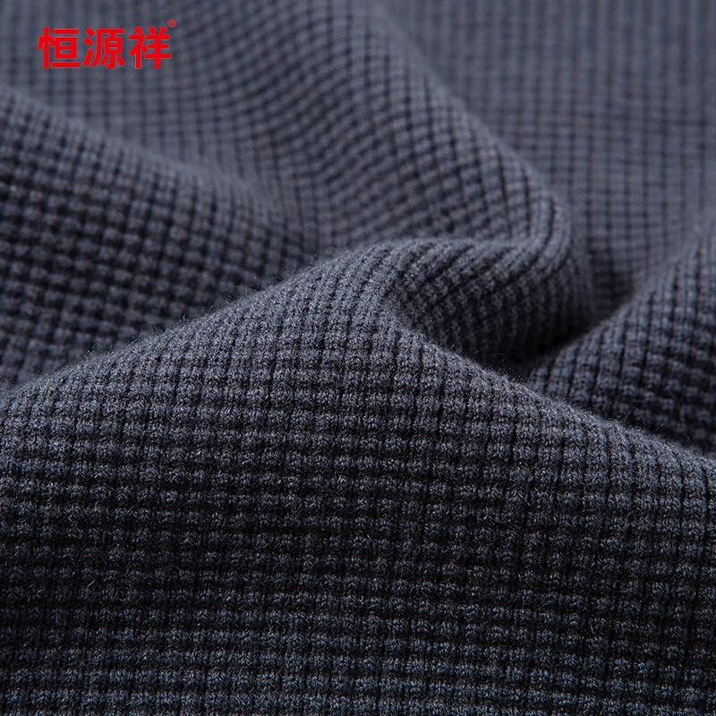 Hengyuanxiang Men's Waffle Half-Zip Knit Sweater