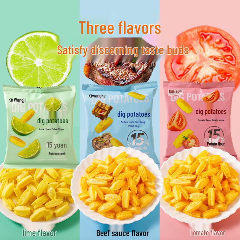 Multi-Flavor Crispy Potato Snack for Parties and Picnics