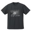 COSPA Funeral of Freiren Mimic and Freiren In Pinch Dry GUNMETAL XL Size [Official] T-Shirt