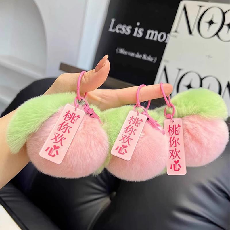 Cute Peach Rex Rabbit Fur Keychain Plush Ball Women Bag Ornaments Car Keyring Pendant Metal Trinkets Toy Girl Birthday Gift
