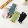 1Pair Cute Rainbow Striped Gloves Small Openings Fingers Winter Warm Touchscreen Gloves Unisex Students Riding Gloves Gifts