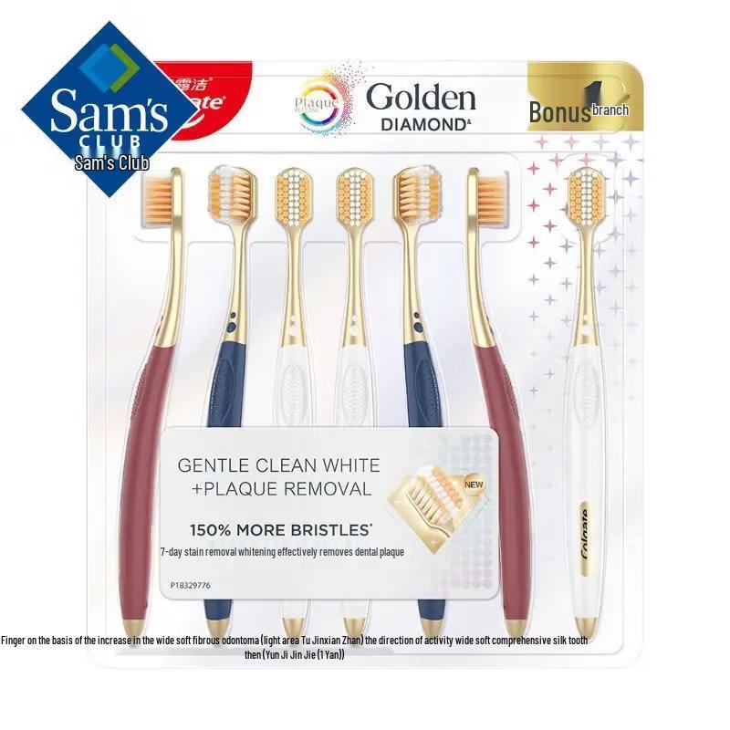 Colgate Wide Soft Silk Toothbrush 7-Count