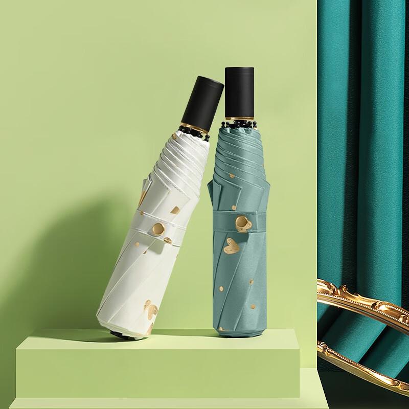 MAYDU M3101 Gold Heart Foldable UV Protection Sun Umbrella