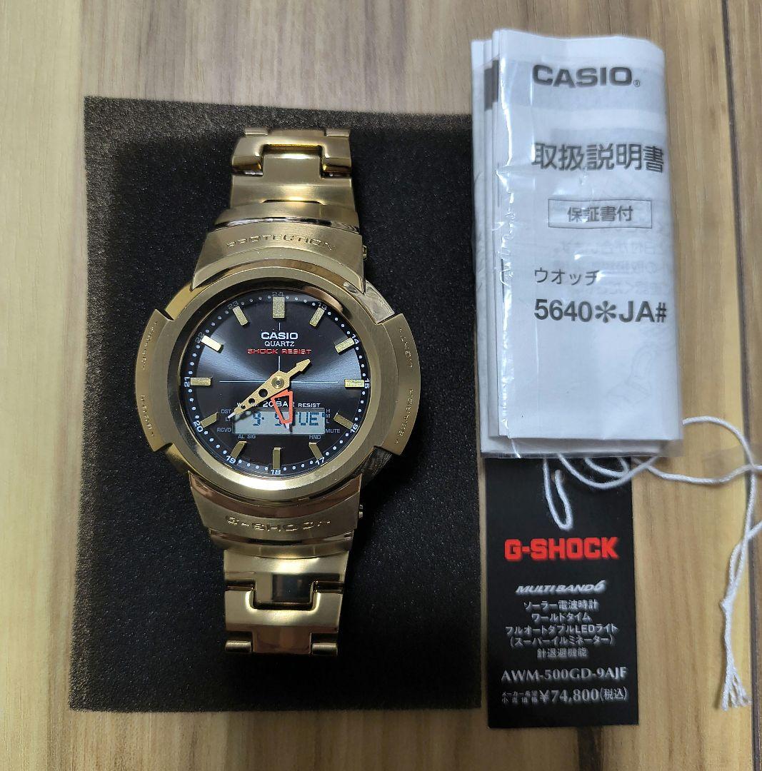 

[USED] G-SHOCK AW-500 SERIES AWM-500GD-9AJF