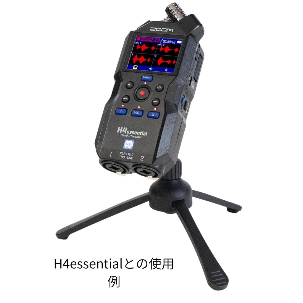 ZOOM TPS-5 Microphone Stand Desktop Tripod 1/4 Inch Compatible