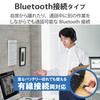 ELECOM Wireless Headset, Bluetooth/Wired, with Noise Reduction and Mute Button, Black, LBT-HSOH20BK
