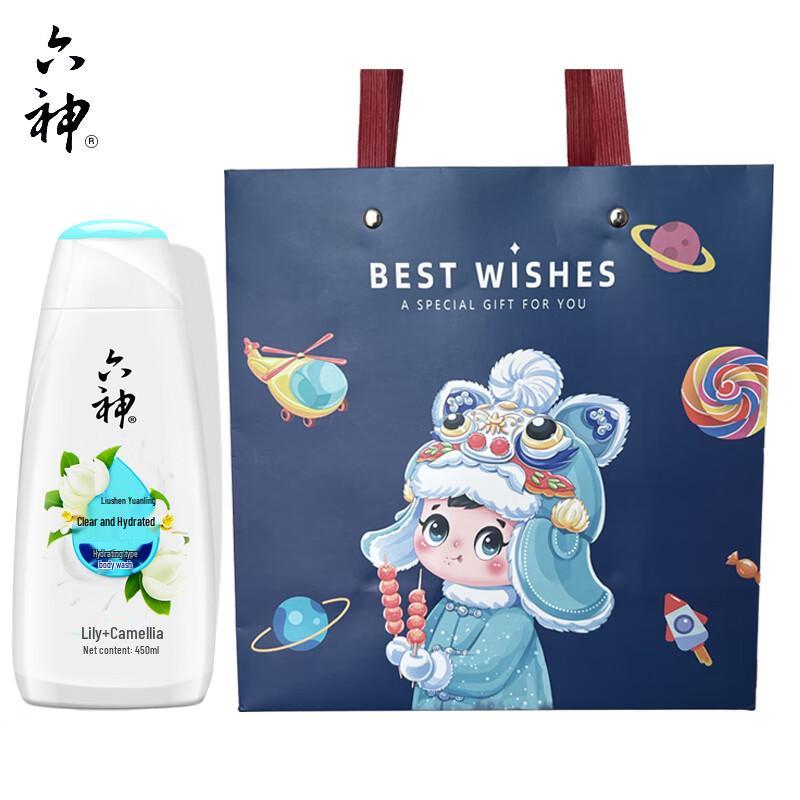 Liùshén Klares Feuchtigkeitsspendendes Duschgel