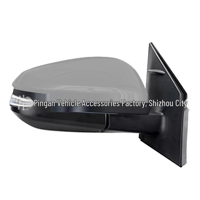 Compatible Rearview Mirror Assembly for 2014-2015 Toyota RAV4 - Reversing Mirror 87940-0R130