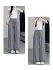 Women's 145-150cm Petite Soft Draping Wide-Leg Drawstring High-Waist Pants - Autumn Slimming Sports
