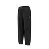 ACG Series AS M SFADV TRLWND WTRPRF P Logo Pattern Sports Casual Pants Men Bottoms IO9698-010