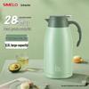 Shimeile Impression Kyoto 2.3L Insulated Thermos Pot