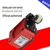 Bernstein Limit Switch TI2-SU1 TI2-U1Z W608.8171.016