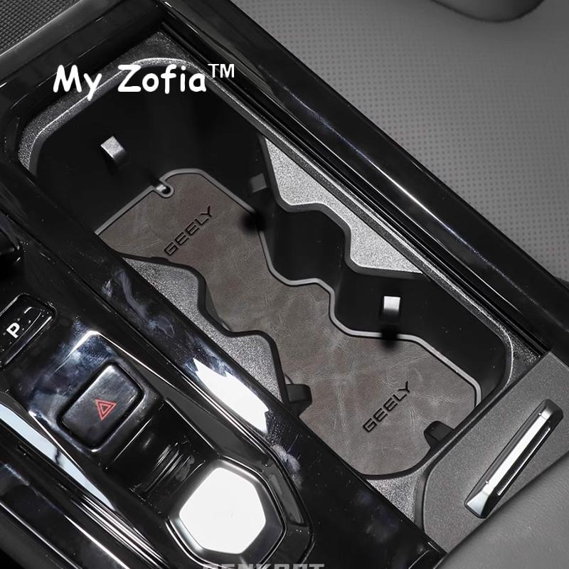 For Geely Cityray 2024 2025 Boyue Car Anti-Slip Door Groove Mats Gate Slot Pad Mat Non-Slip Pad Water Protect Auto Accessories