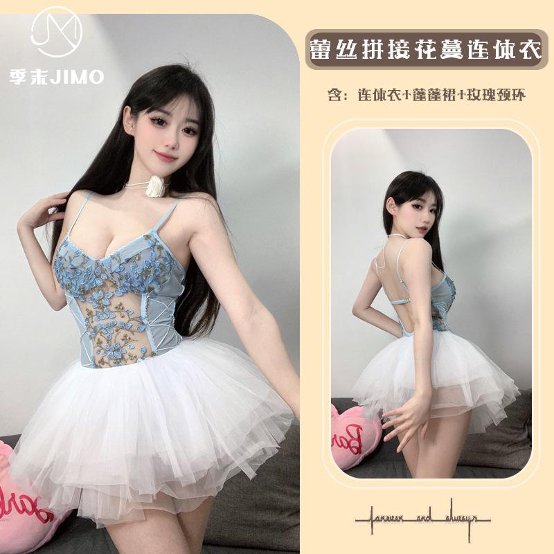 Sex Underwear Pink Love Letter * Butterfly Embroidery Slim Sexy Versatile Mesh Straps onesie Gathering Sling