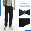 Anta Men's Moisture-Wicking Straight Leg Woven Athletic Pants